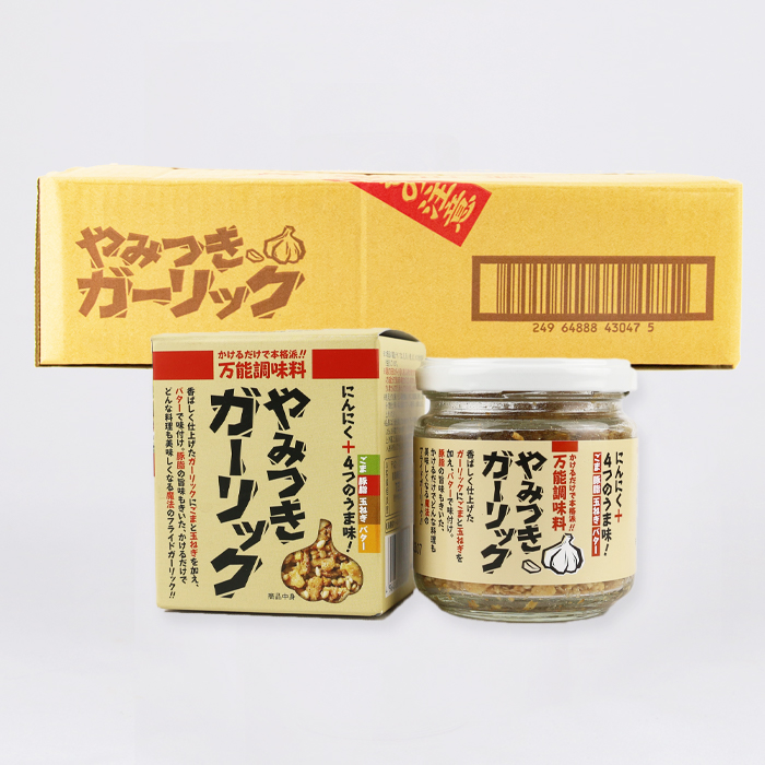 万能調味料 やみつきガーリック 72g x 24個 箱売り