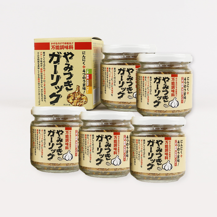 万能調味料 やみつきガーリック 72g x 5個 東海農産