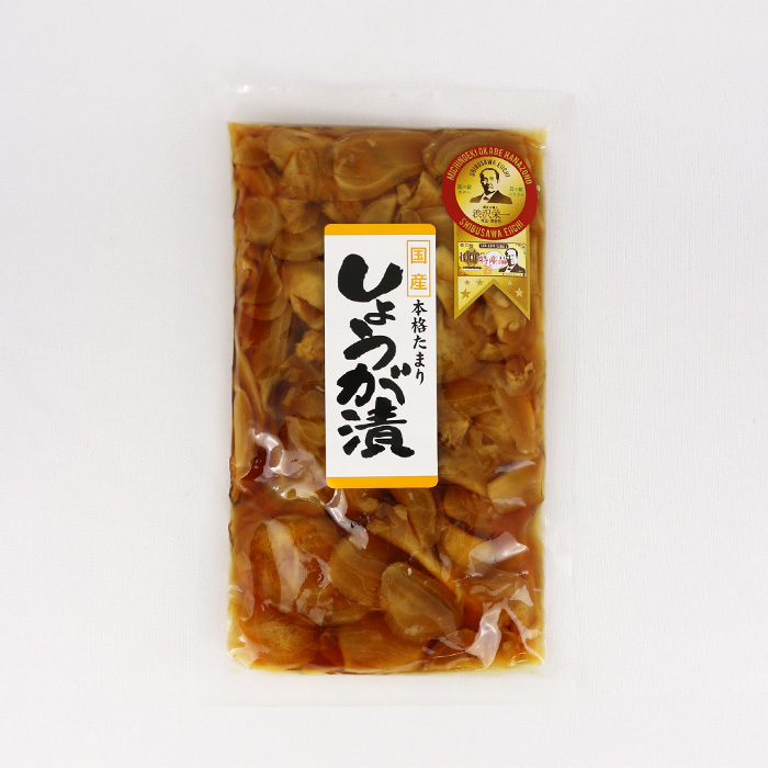 国産本格たまりしょうが漬 250g ふかや物産観光