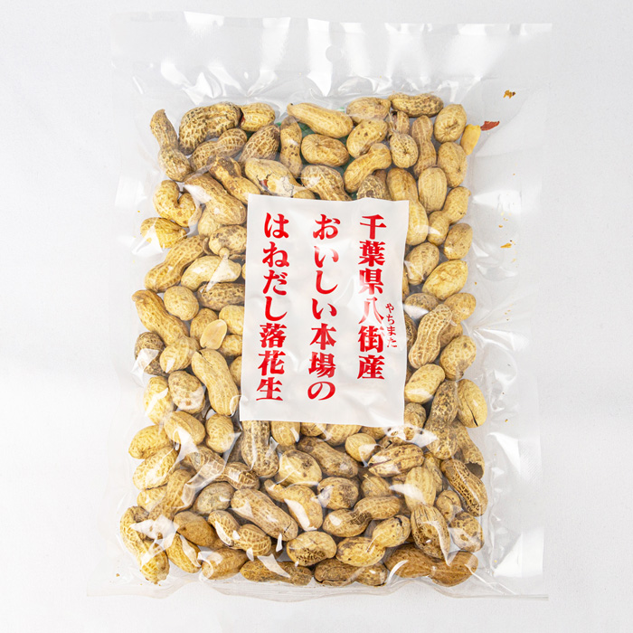さや付きはねだし落花生 200g 大徳商会