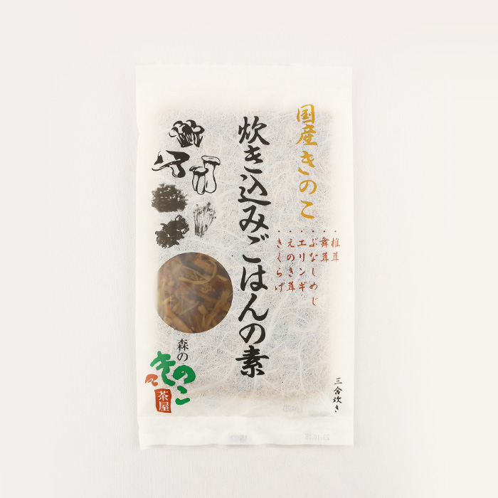 国産きのこ 炊き込みごはんの素 森産業