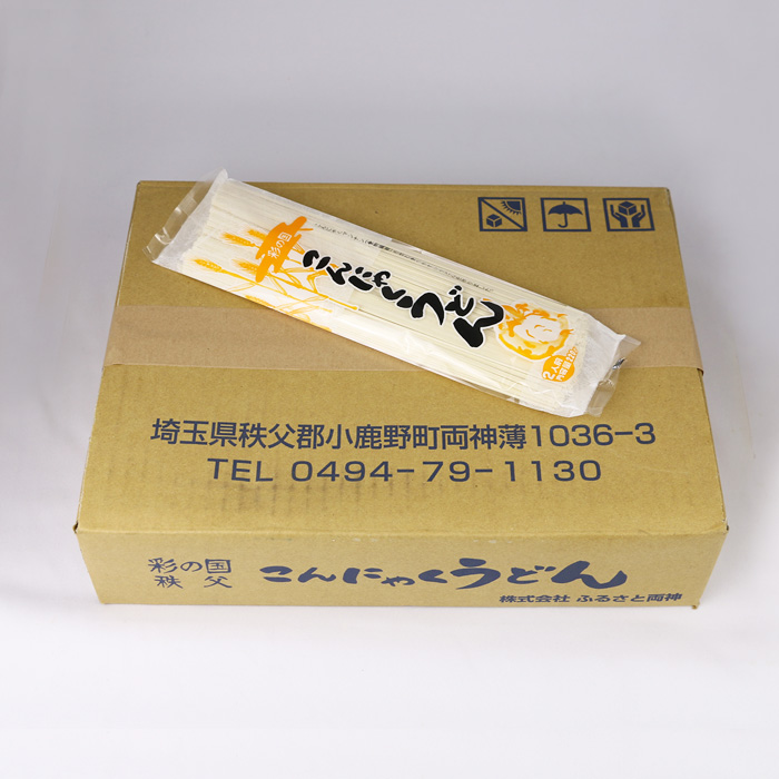 彩の国こんにゃくうどん 220g×20袋 ふるさと両神