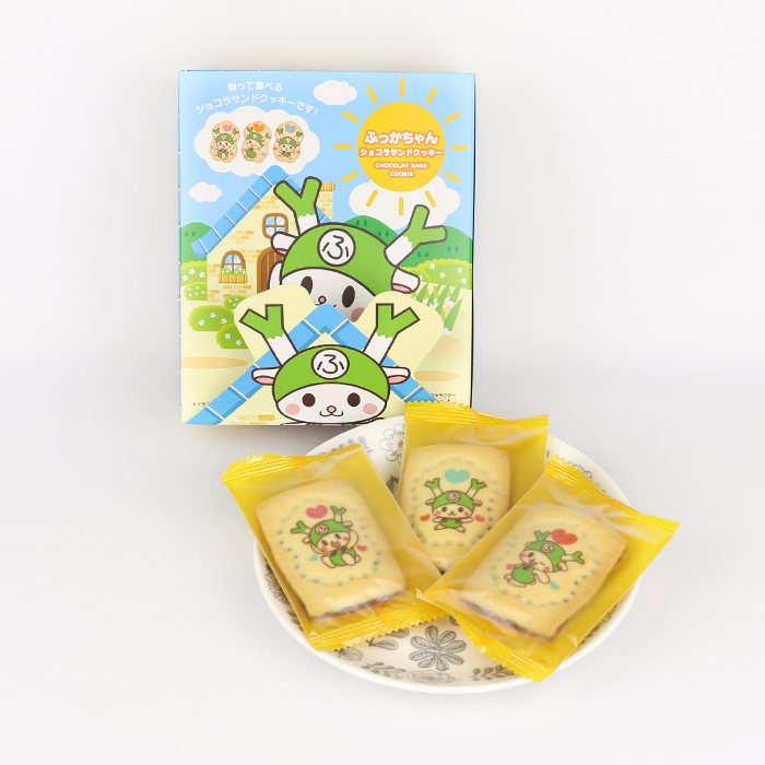 ふっかちゃんショコラサンドクッキーブルー 8個入