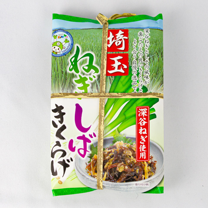 埼玉ねぎしばきくらげ 200g 清水家（埼玉県秩父市）