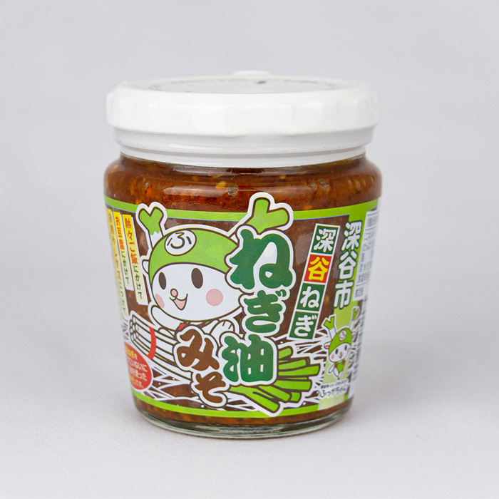 深谷ねぎ ねぎ油みそ 220g ケヤキ堂（埼玉県日高市