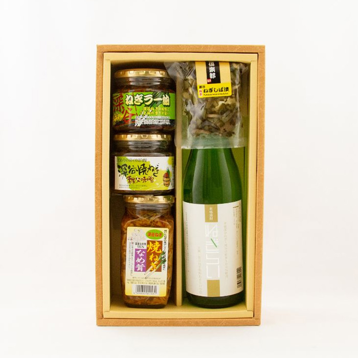 深谷ねぎづくしセット 焼酎ねぎらい 720ml + 惣菜4点