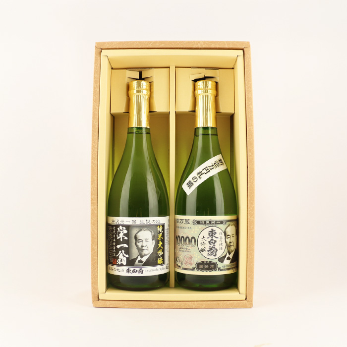 郷土の地酒 栄一翁・渋沢栄一翁 720ml各１本