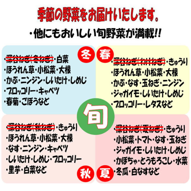 カレンダー