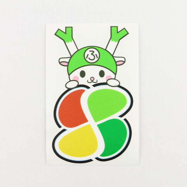 思いやりマーク・シール【ふっかちゃんミュージアム（埼玉県深谷市