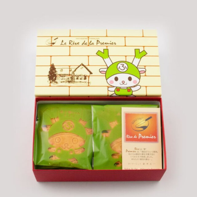 ふっかちゃんサブレ8枚入り【ふっかちゃんミュージアム（埼玉県深谷市