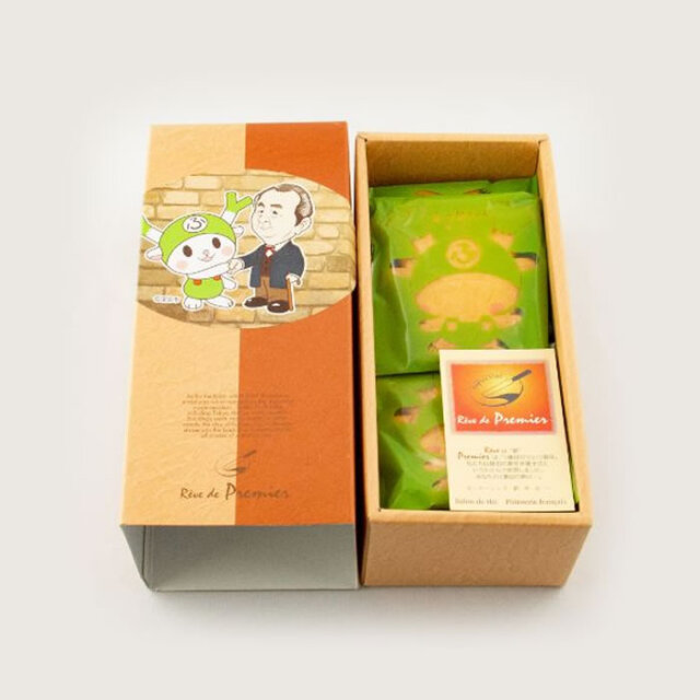 ふっかちゃんサブレ10枚入り