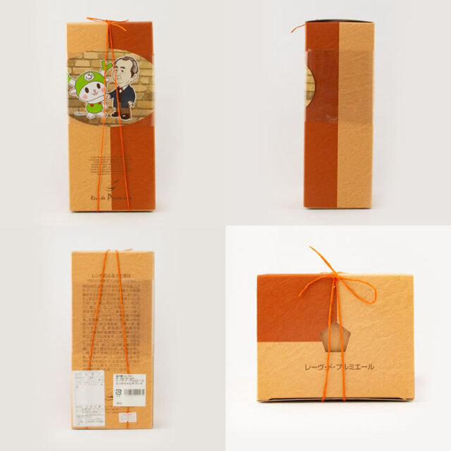 ふっかちゃんサブレ10枚入り