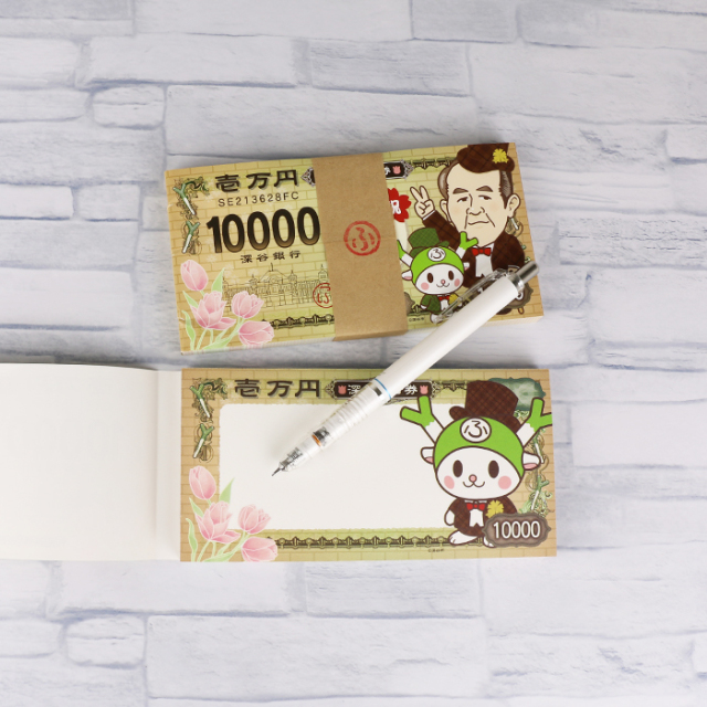 ふっかちゃんレンガメモ【ふっかちゃんミュージアム（埼玉県深谷市