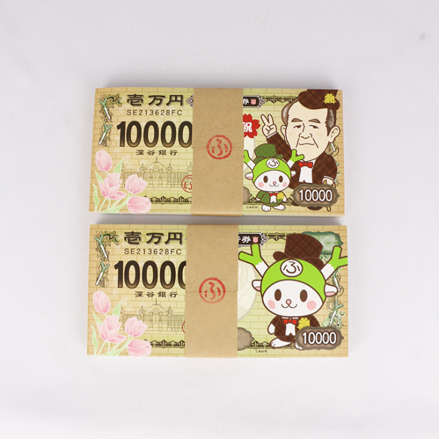 ふっかちゃんレンガメモ【ふっかちゃんミュージアム（埼玉県深谷市