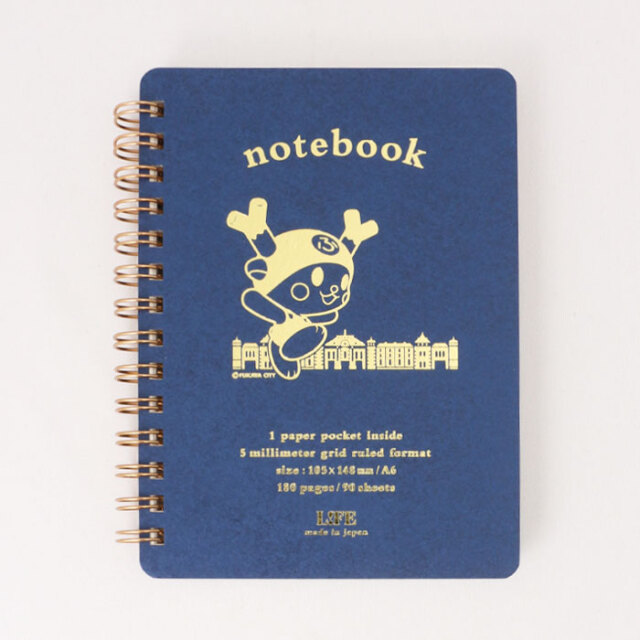 真顔ノート 2017 2019 2020 2025年最新】ジャルジャル真顔ノートの人気アイテム - メルカリ