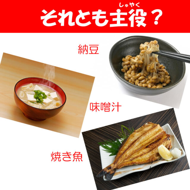 深谷ねぎ油