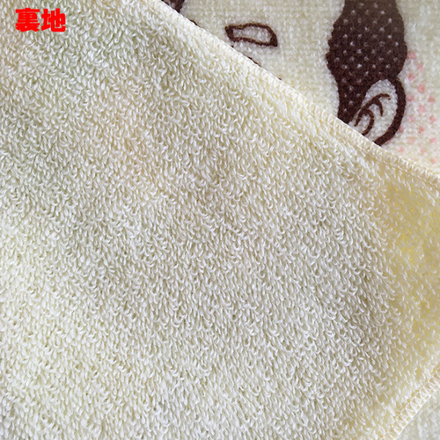 ふっかちゃんと栄一ミニタオル