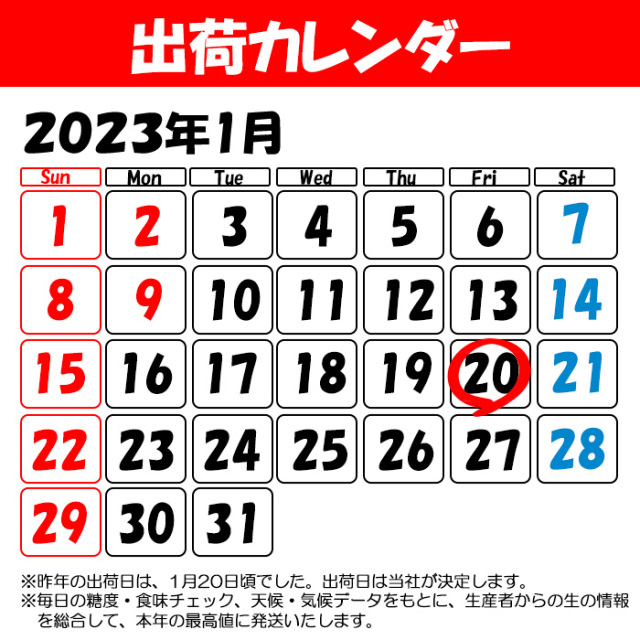 さむたん様 確認画像 傷付ける