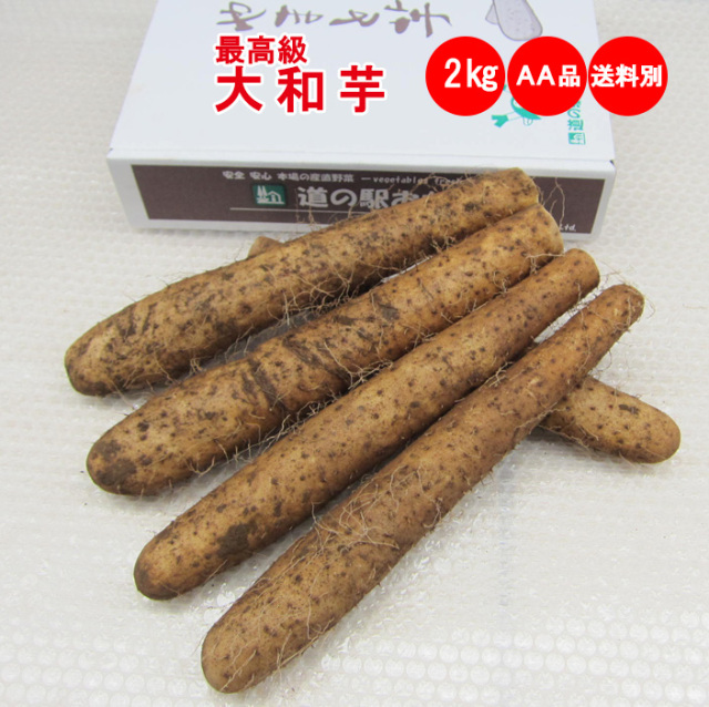 超特大アテモヤ 今期最期1箱限定35000円 1Kgあたり3398円 【公式 超特大アテモヤ 今期最期1箱限定35000円 1Kgあたり3398円 【公式