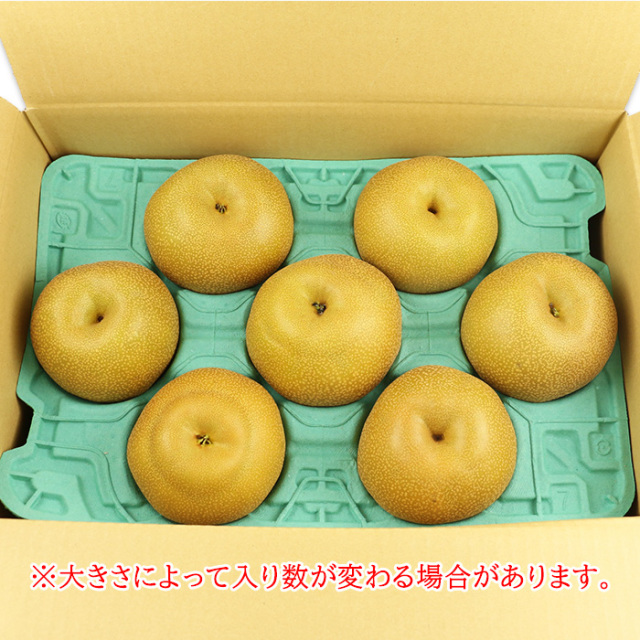 神川町の梨 彩玉（さいぎょく）