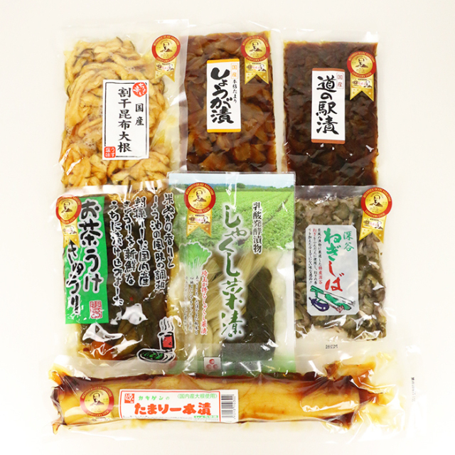 味自慢漬物セット 厳選国産7点入り  国産限定