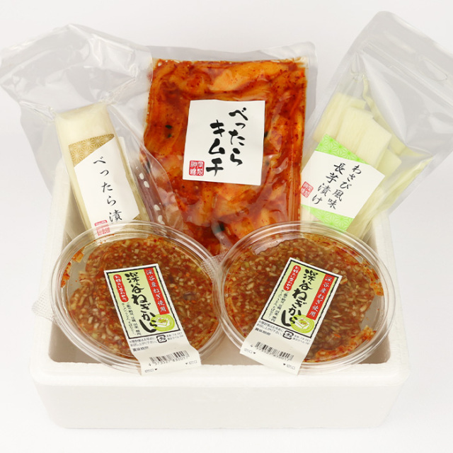 ねぎからし浅漬けセット