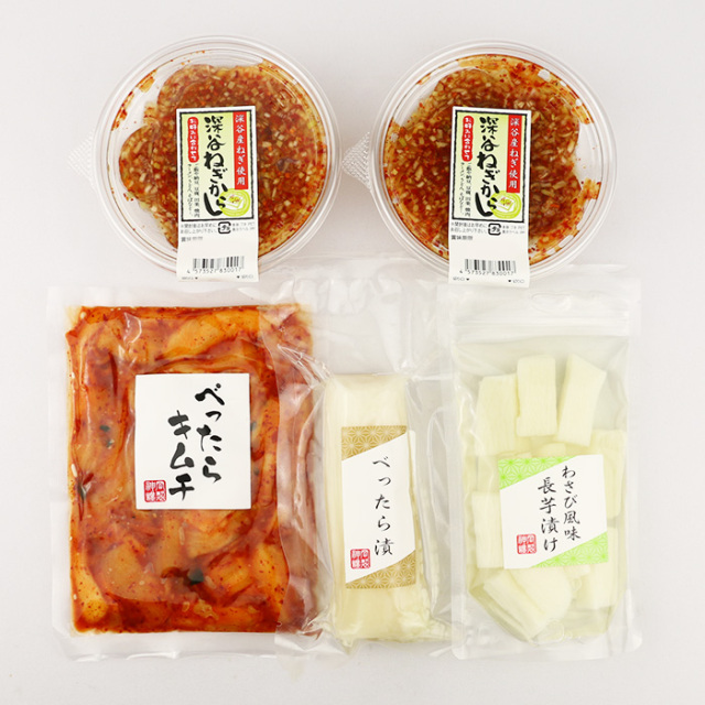 ねぎからし浅漬けセット