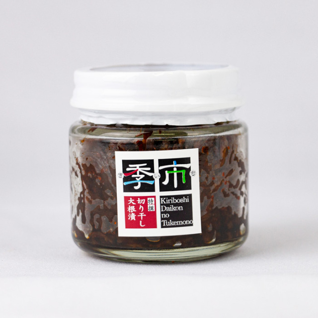 季市(きいち)切り干し大根漬 100g つるや