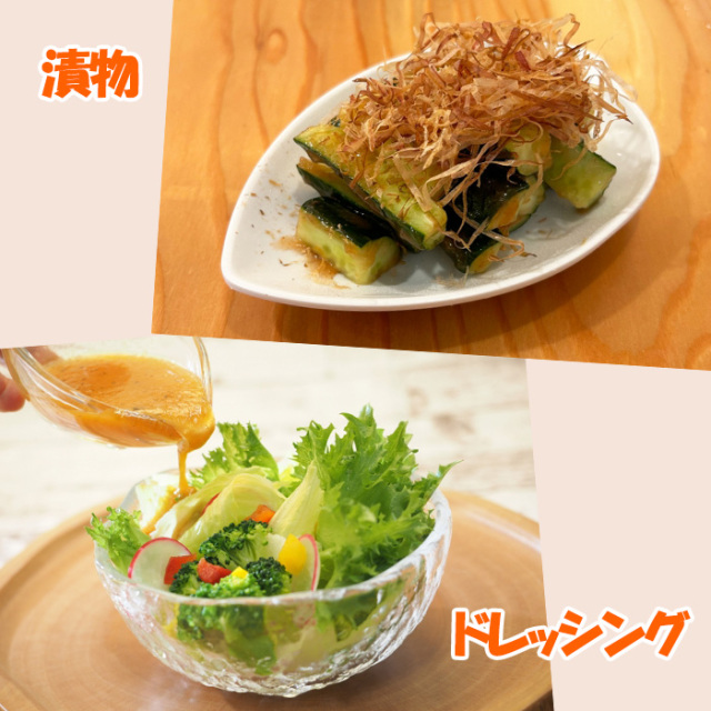 紀州の梅漬け 500ｇマルセイフーズ