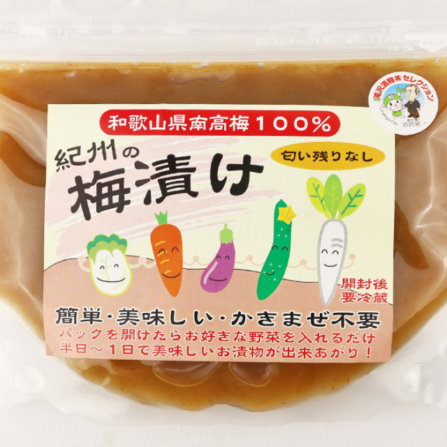 紀州の梅漬け 500ｇマルセイフーズ