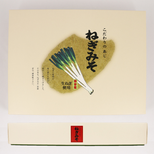 ねぎみそせんべいこわれせん 180g 深谷ねぎ使用 片岡食品 埼玉県さいたま市 送料別 BS 【逸品】 ねぎみそせんべいこわれせん 180g 深谷ねぎ使用 片岡食品 埼玉県さいたま市 送料別 BS 【逸品】