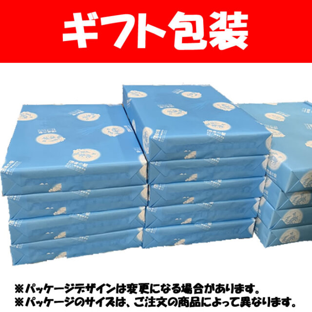 ねぎみそせんべい10枚入