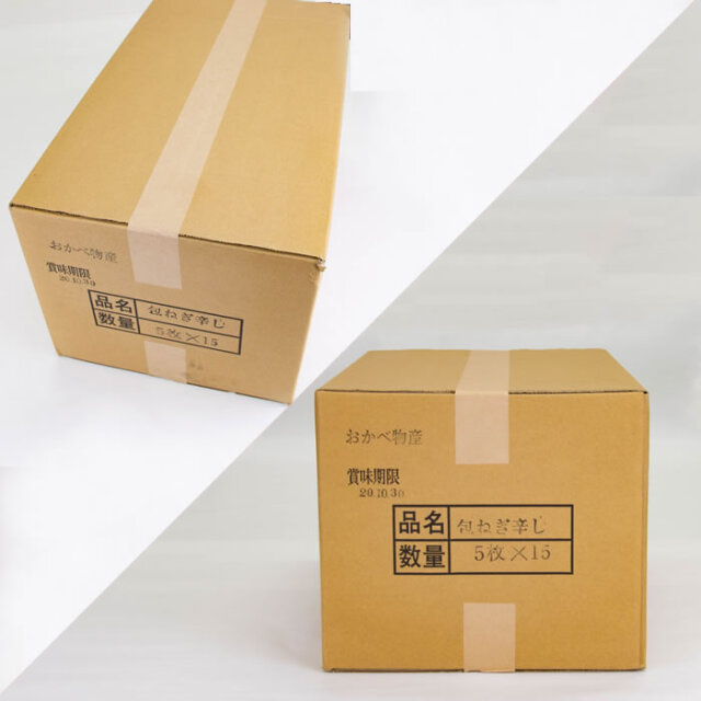ねぎみそせんべいからし 5枚入 深谷ねぎ使用【片岡食品（埼玉県