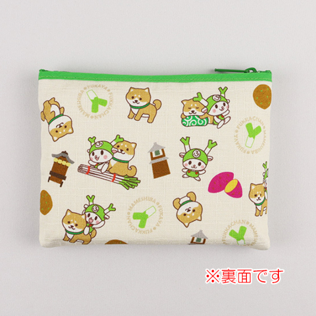 ふかふかページ asana ヘンプコットン ふかふか パンツ・草木染め【パヤカ オンライン