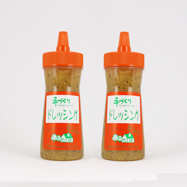 無添加 手づくり ドレッシング（和風）2本 240ml ドレッシングハウス ミント（群馬県高崎市）冷蔵品