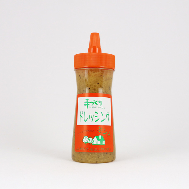無添加 手づくり ドレッシング（和風）1本 240ml ドレッシングハウス ミント（群馬県高崎市）冷蔵品
