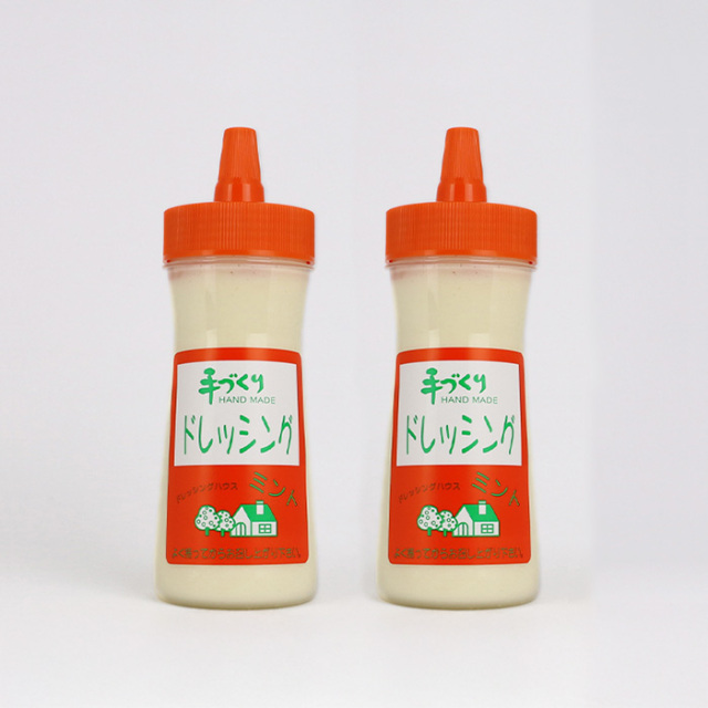 無添加 手づくり ドレッシング（白）2本 240ml ドレッシングハウス ミント（群馬県高崎市）冷蔵品