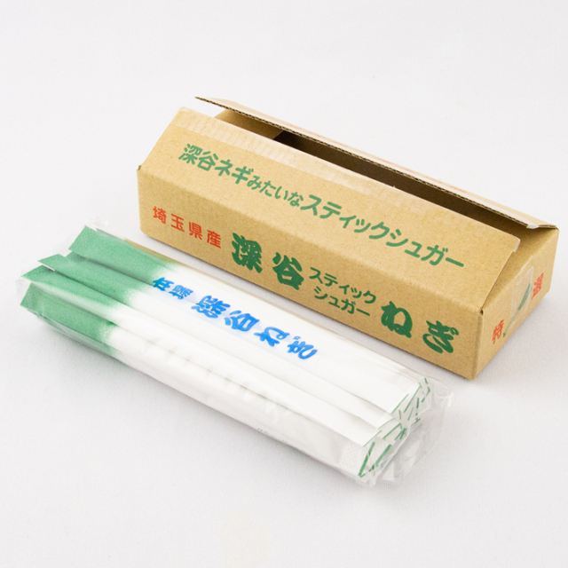 深谷ねぎスティックシュガー 60g（3g x 20袋