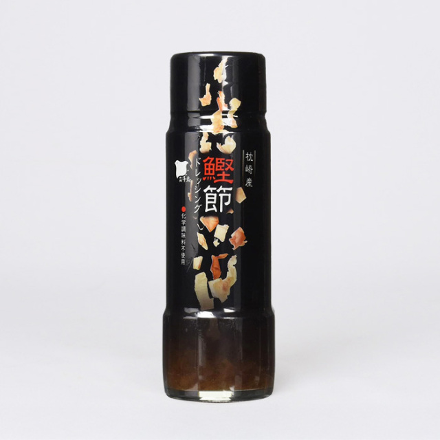 枕崎産 鰹節ドレッシング 200ml 日東産業