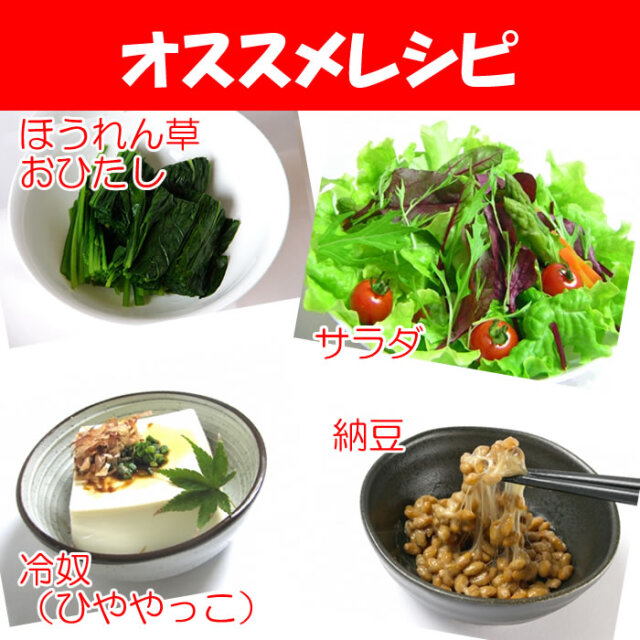 枕崎産鰹節ドレッシング