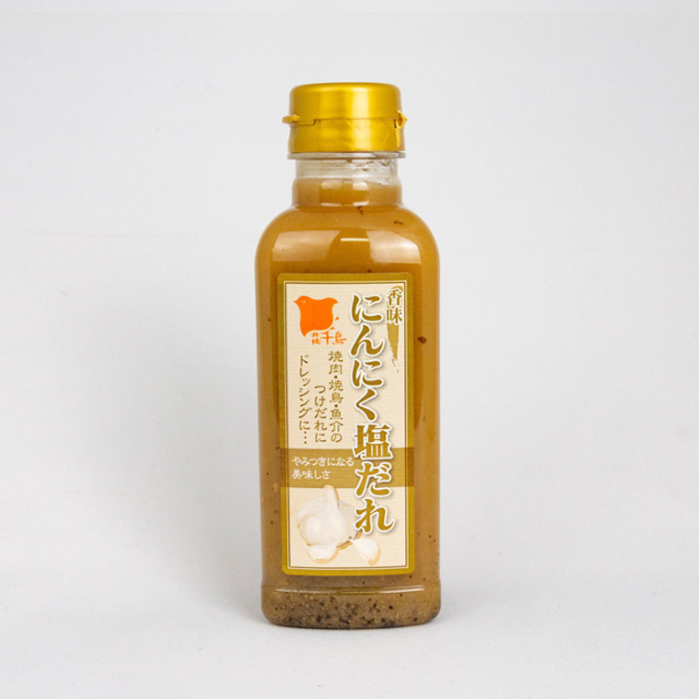 香味 にんにく塩だれ 320g 日東産業