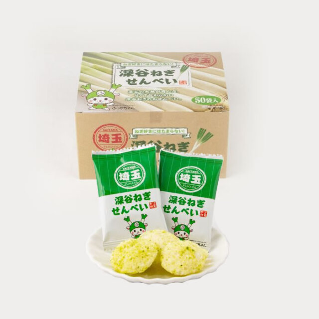 深谷ねぎせんべい 50枚入り