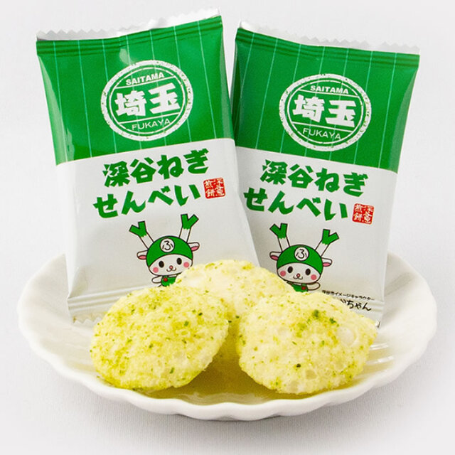 深谷ねぎせんべい 45袋