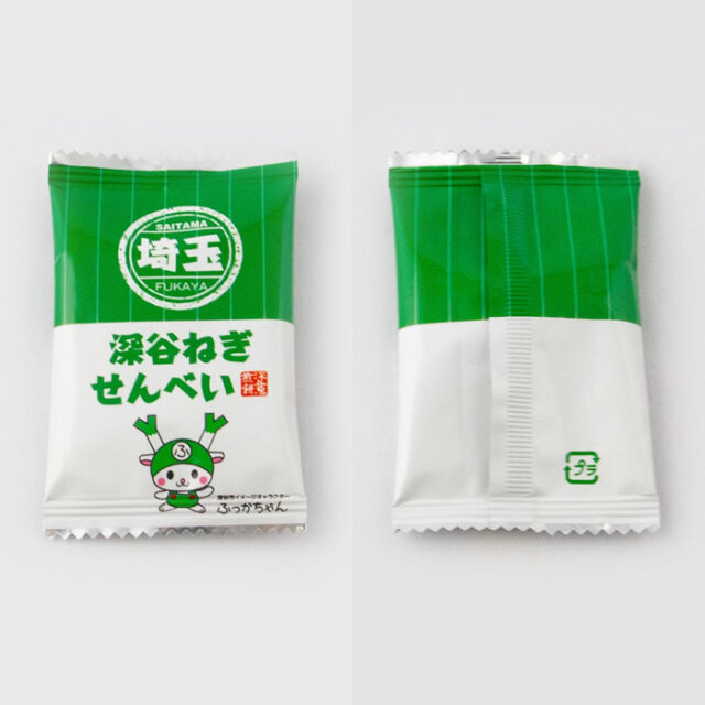 深谷ねぎせんべい 45袋