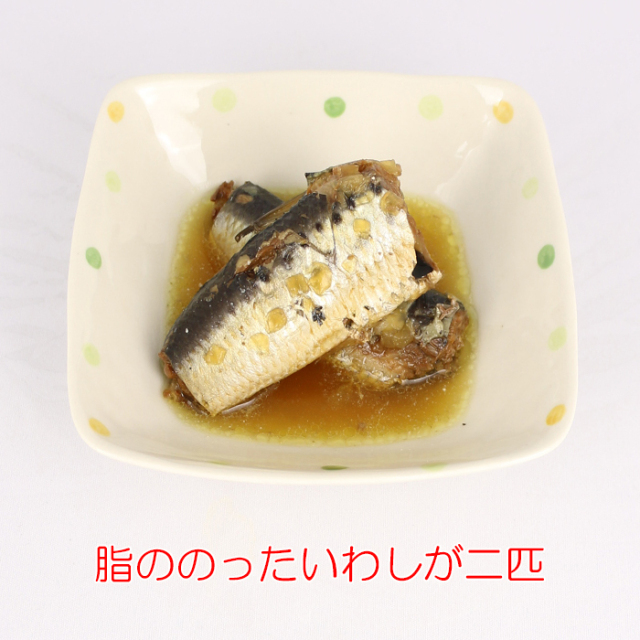 いわし梅酢煮 100g×3缶 高木商店