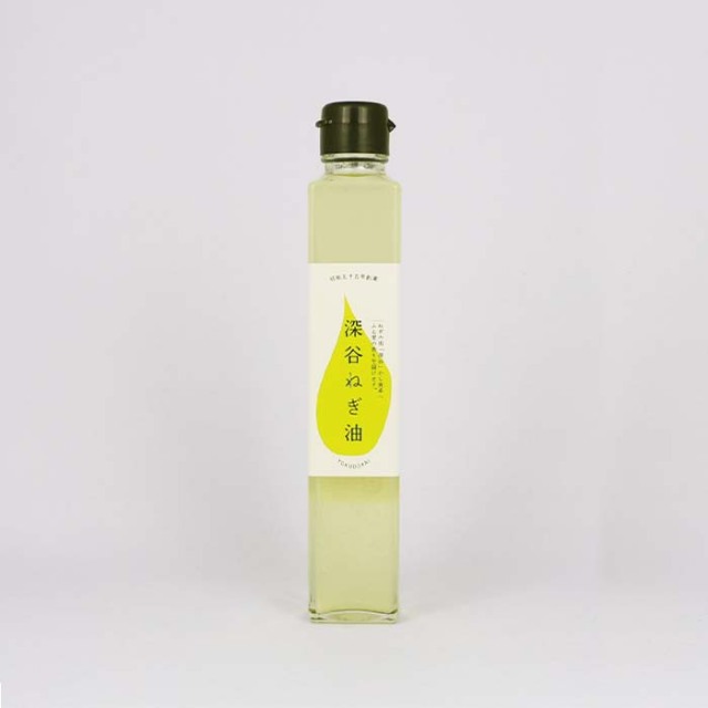 深谷ねぎ油 185g 沃土会（よくどかい/埼玉県深谷市）