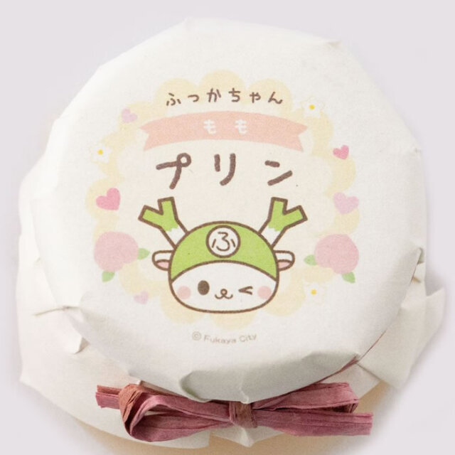 ふっかちゃんプリン(もも) 95g【ふっかちゃんミュージアム（埼玉県深谷