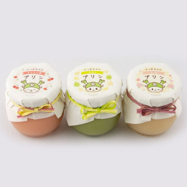 ふっかちゃんプリン3種セット【（メロン・桃・さくらんぼ）ふっか