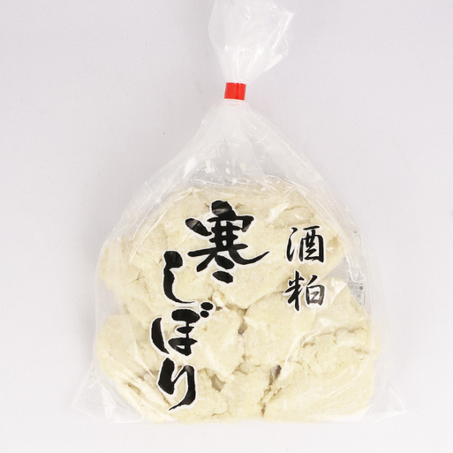 酒粕 寒しぼり 500g たきじ【埼玉県深谷市 冷蔵品 送料別 クール宅急便