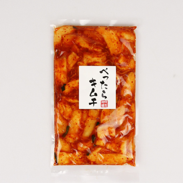 べったらキムチ 400g (有)神岡